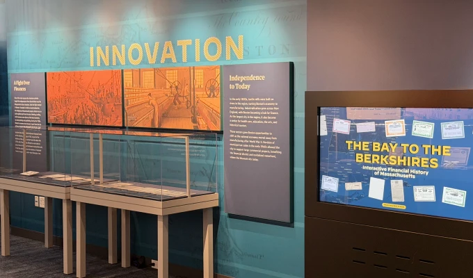 Hub of Innovation